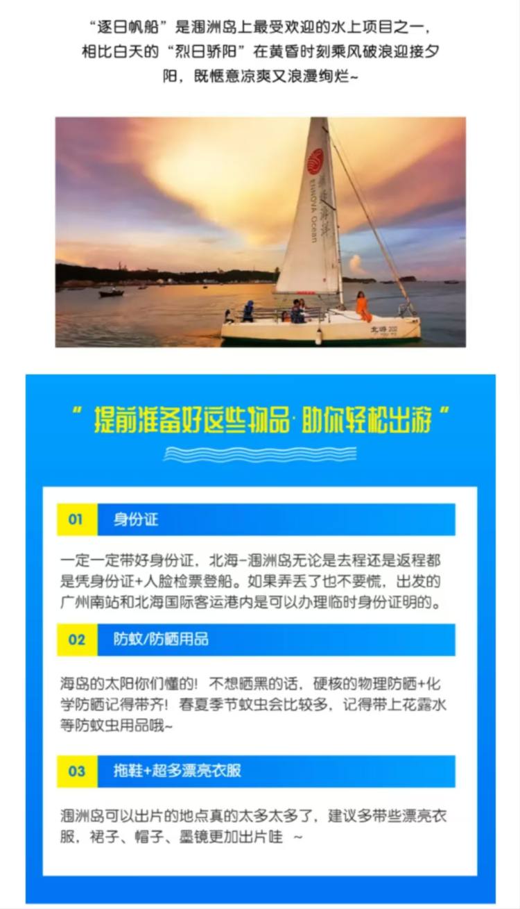 微信图片_20250110132332
