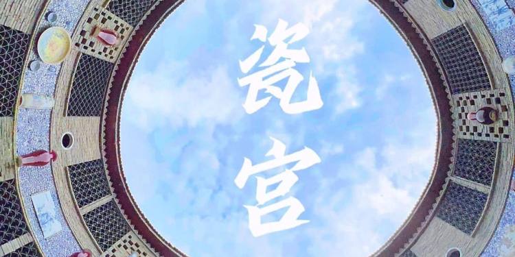 微信图片_20250312112554